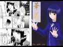 華美 その二のジャケット|エロ同人