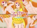 フォトアコ~女神のHな撮影会♪~のジャケット|エロ同人