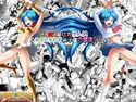 ヴァ○スのバカまん娘「あなたを治す優子の穴療法っ☆」のジャケット|エロ同人