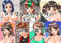 メイブルファクトリー Vol.1のジャケット|エロ同人