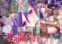 Cauldron vol.3のジャケット|エロ同人