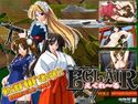 えくれ~るVOL2 亜細亜争覇編のジャケット|エロ同人