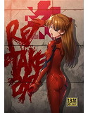 RE-TAKE改のジャケット|エロ同人
