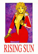RISING SUNのジャケット|エロ同人
