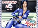 フロントラインの女たち8 ヤマガール2199 新見情報長のイズモ計画への道のジャケット|エロ同人