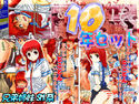 10年セット【兄弟姉妹SM系】のジャケット|エロ同人