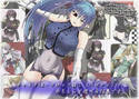 華路CG集 第1巻のジャケット|エロ同人