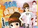 我慢倶楽部 ~入部試験編~のジャケット|エロ同人