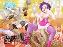 モ○スターハンターメス13のジャケット|エロ同人