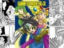 GAME CENTER SE-Xのジャケット|エロ同人