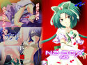 N2-BOX vol.Xのジャケット|エロ同人