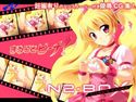 N2-BOX Girl’s Core まるごとピーチ!のジャケット|エロ同人
