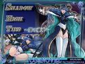 Shadow High Tied ~闇の潮流~のジャケット|エロ同人