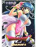 もえもえクエストZ Vol.3のジャケット|エロ同人