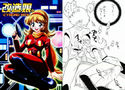 改造娘。 -CYBORG003-のジャケット|エロ同人