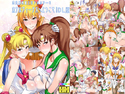 月火水木金土日フルカラー2DL版のジャケット|エロ同人