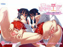 魔孕巫女 ~お清めは愛欲淫靡に~のジャケット|エロ同人