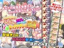 ぬるぬる動く! ふしだらな淫乱ガールズのセックスプレイ動画のジャケット|エロ同人
