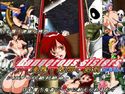 Dangerous Sisters 凌辱・拷問・処刑のジャケット|エロ同人
