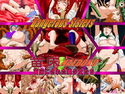 Dangerous Sisters 苗床 NAEDOKO 苗床にされた美少女たちのジャケット|エロ同人