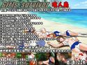 Girls survivor 喰人島のジャケット|エロ同人