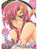 A Diva of Healing 4のジャケット|エロ同人