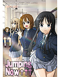 Jumping Now!!のジャケット|エロ同人