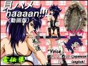 貝ハメhaaaaan!! (動画版)のジャケット|エロ同人