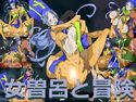 女僧侶と冒険のジャケット|エロ同人