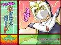 ジャスティン・パワード ~剥ぎ取られたマスク~のジャケット|エロ同人