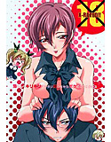 兄さんへキリキリスッキリ捧げちゃうボクのエクサルシスのジャケット|エロ同人