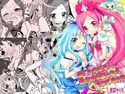 番くん今です!百合かと思ったら3Pですか?のジャケット|エロ同人