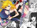 ちゅっちゅレズプレイのジャケット|エロ同人