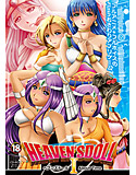 Heaven’s Doll ~ヘブンズドール~のジャケット|エロ同人