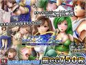 メテオ&ヘブンズ イラストノベルコレクション+のジャケット|エロ同人