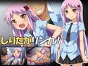 しりたがリンカ!のジャケット|エロ同人