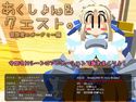 あくしょん&クエスト 冒険者のオードリー編のジャケット|エロ同人