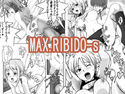 MaxRibido-sのジャケット|エロ同人