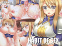 HABIT OF SEX ~アグリ●スさんとらぶらぶえっち~のジャケット|エロ同人