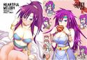 HEARTFUL MELODY 魔法剣士ファリスたんとらぶらぶする本+αのジャケット|エロ同人