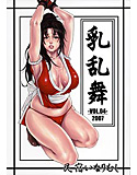 乳乱舞Vol.04のジャケット|エロ同人