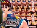 バッドエンド 女勇者陵辱のジャケット|エロ同人
