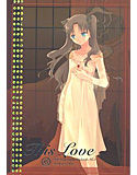 This Love Iのジャケット|エロ同人