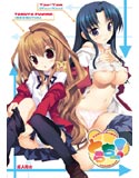 とらちー!のジャケット|エロ同人