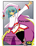 PURE LOVEのジャケット|エロ同人