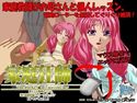 家庭狂師のジャケット|エロ同人