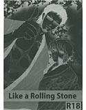 Like a Rolling Stoneのジャケット|エロ同人