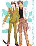 TO REPAY KINDNESS WITH EVILのジャケット|エロ同人