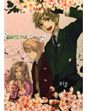 SAKURA Colorのジャケット|エロ同人