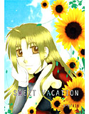 SWEET VACATIONのジャケット|エロ同人